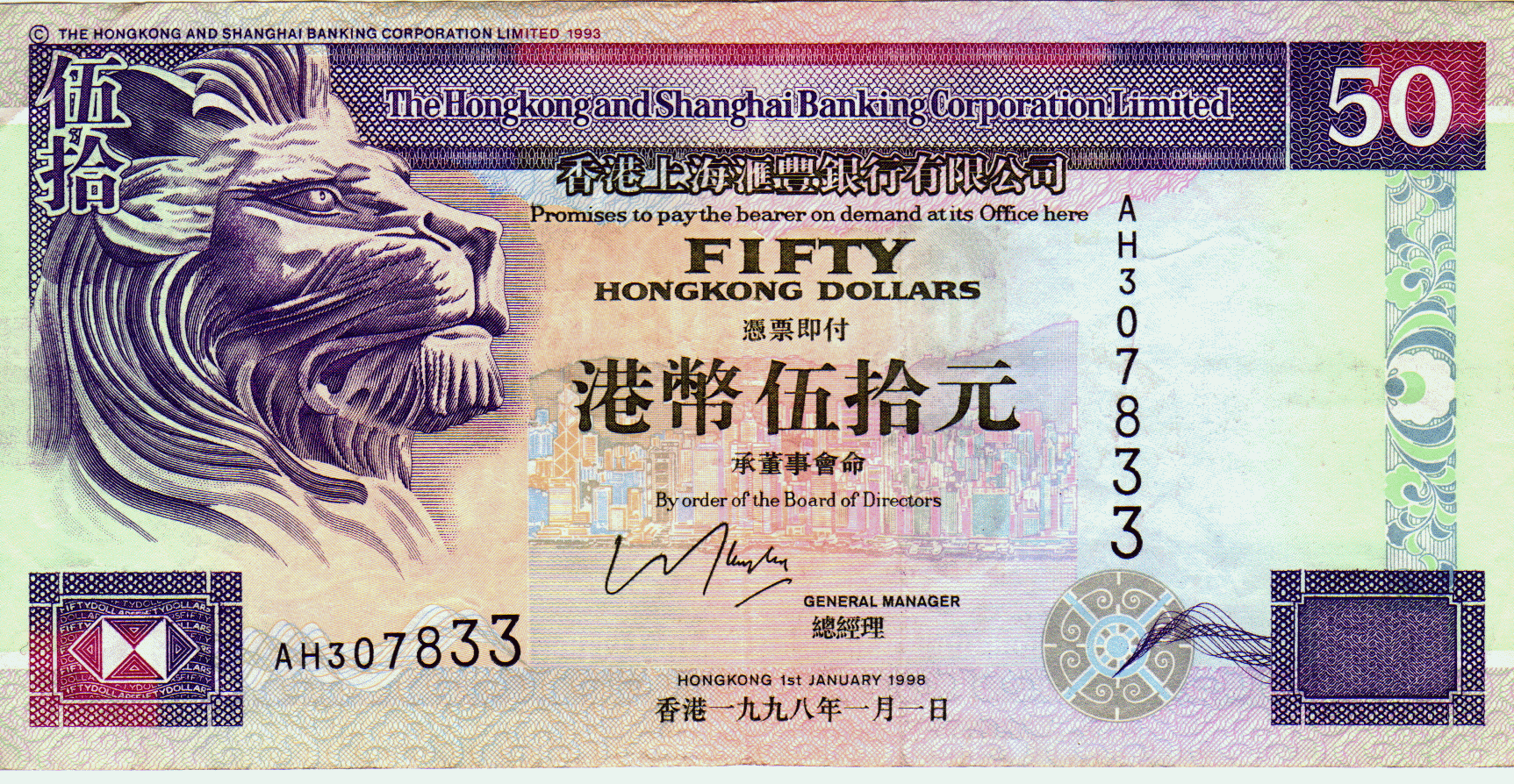 Banknotes