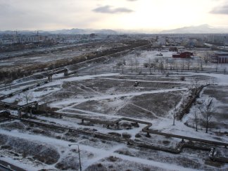 Ulaan Baatar