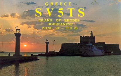 SV5TS QSL