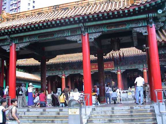 Tempio a Hong Kong