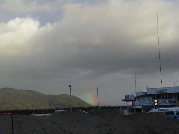 Arcobaleno a Cairns