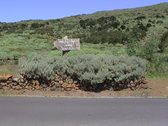 Cartello stradale di legno de El Hierro